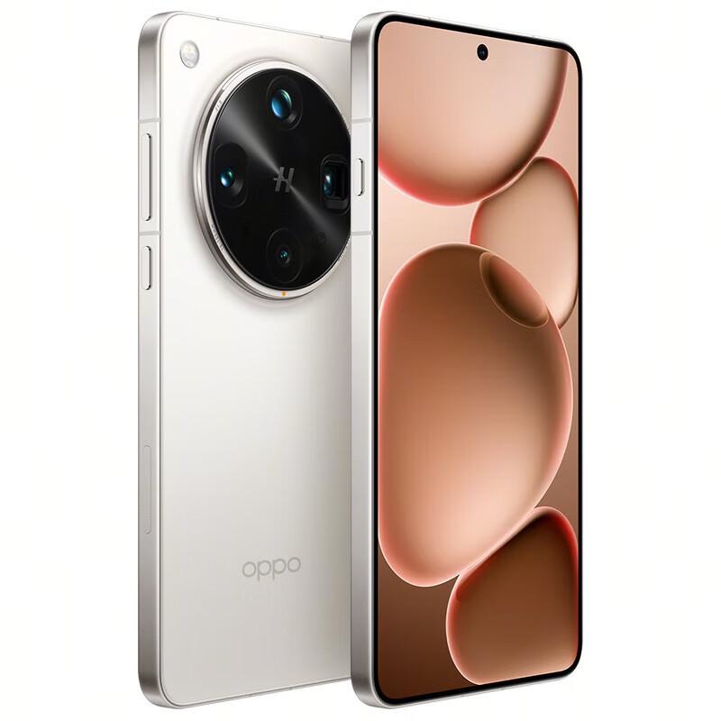 OPPO Find X8 Ultra Satellite Communication Smartphone (CN version)