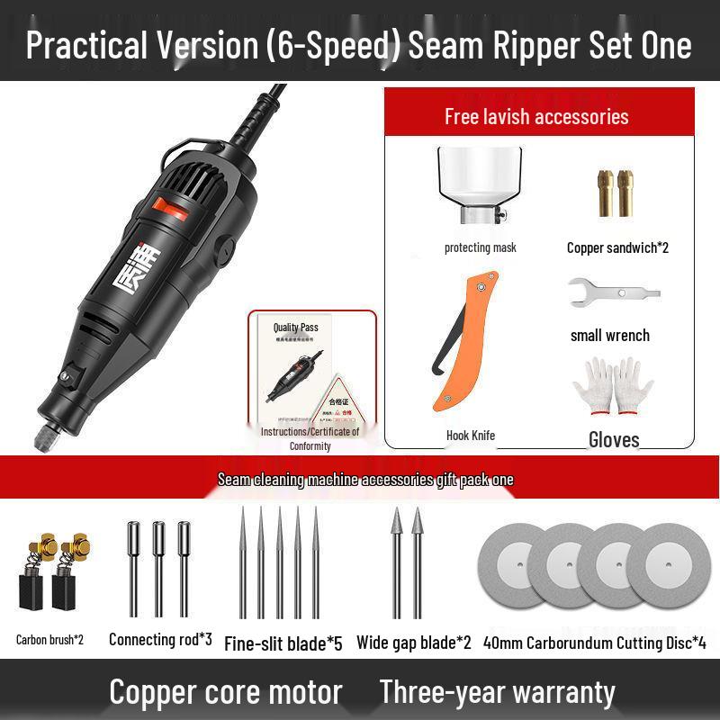Japanese Electric Grout Cleaner & Tile Slotting Tool