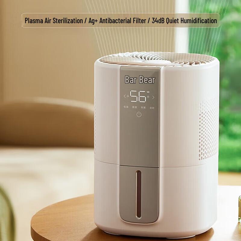 Little Bear JSQ-F40J1 Smart Mist-Free Humidifier CN plug (adapter included)