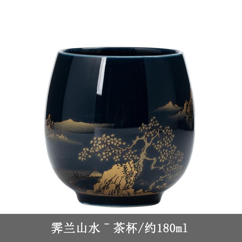 Japanese Minimalist Large Blue and Black Glaze Ceramic Master Cup for Gongfu Tea Home Office Gift 180ml