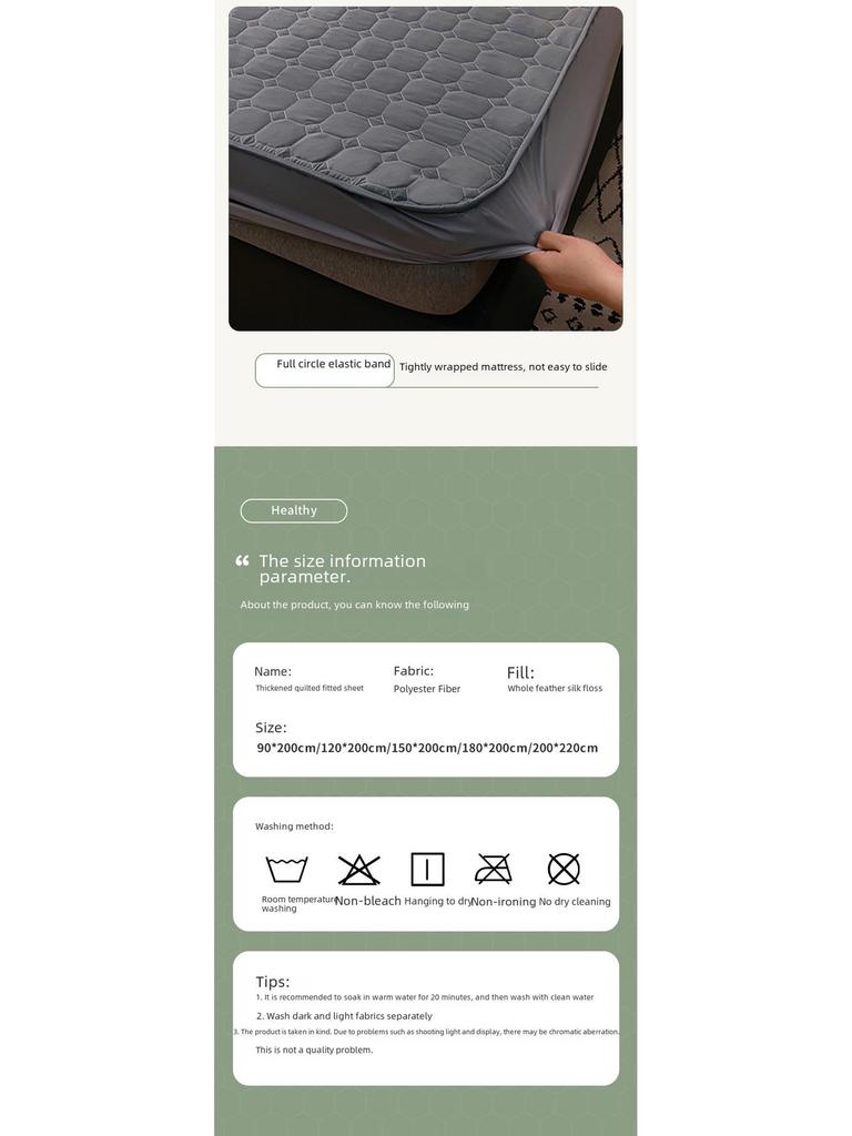 Einfarbiger, gesteppter, rutschfester Matratzenbezug – verdicktes, gebürstetes All-Inclusive-Laken für Simmons-Betten