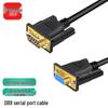 DB9 RS232 Serial Data Extension Cable