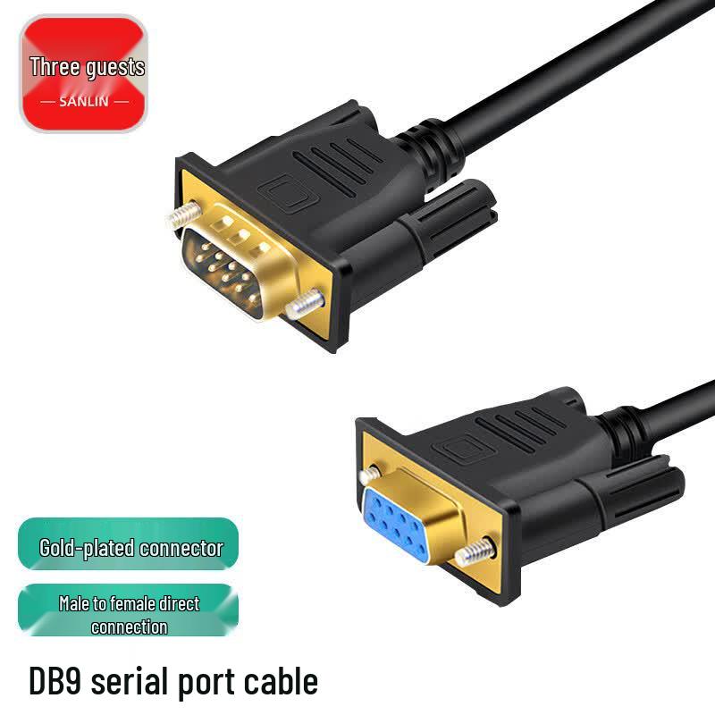 DB9 RS232 Serial Data Extension Cable 0.5m