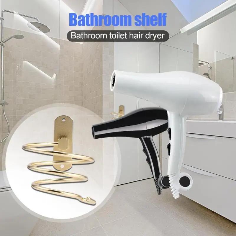 Wall-mounted Hair Dryer Holder Hairdressing Blower Bracket Hanging bathroom Shelf Storage Rack Holder Hanger Accessories Shelves