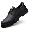 Men's New Business Casual Leather Shoes - Autumn/Winter Top Layer Cowhide Dad Shoes