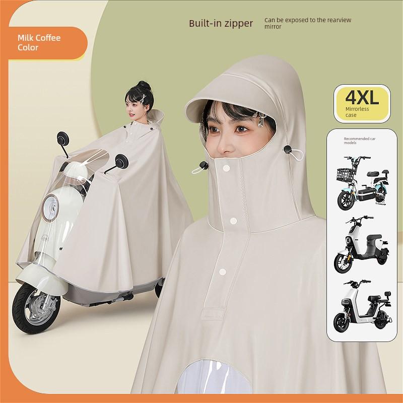 Electric Vehicle Raincoat, Single-Person Long Style, Full-Body Storm-Proof, Thickened and Enlarged Rain Poncho, Unisex, Specifically for Motorcycles