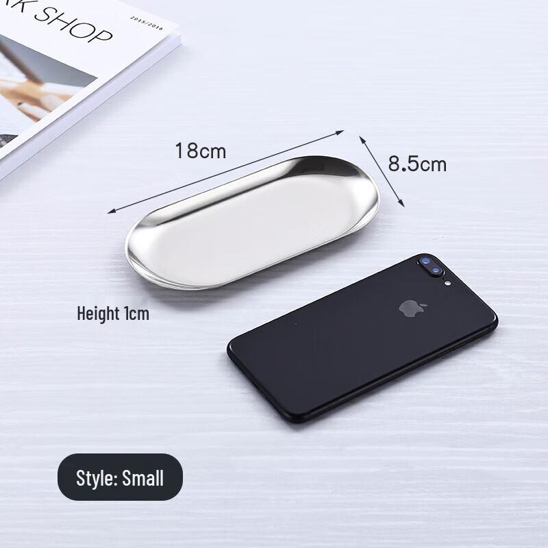 Debo Stainless Steel Serving Tray