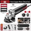 Compact Multi-Functional Handheld Angle Grinder and Polisher
