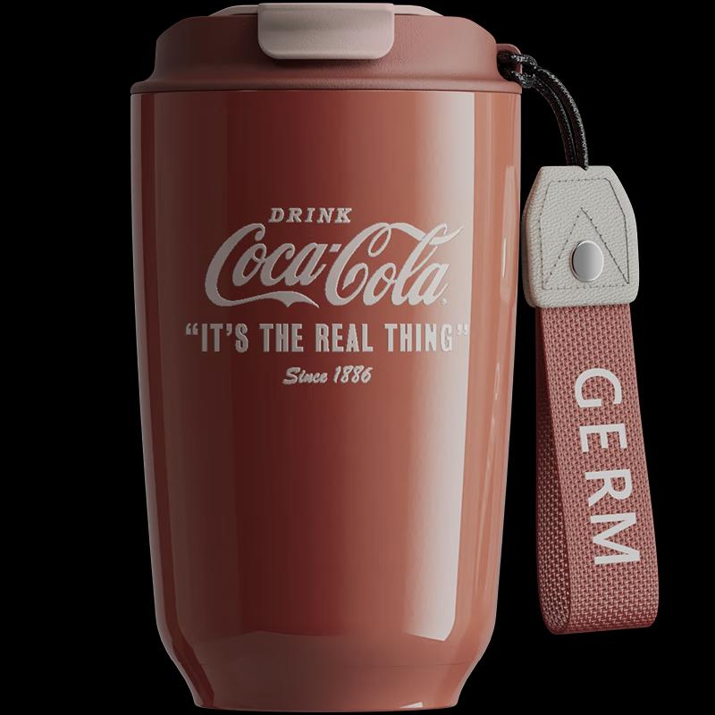 Gemco Coca-Cola Mocha Insulated Mug