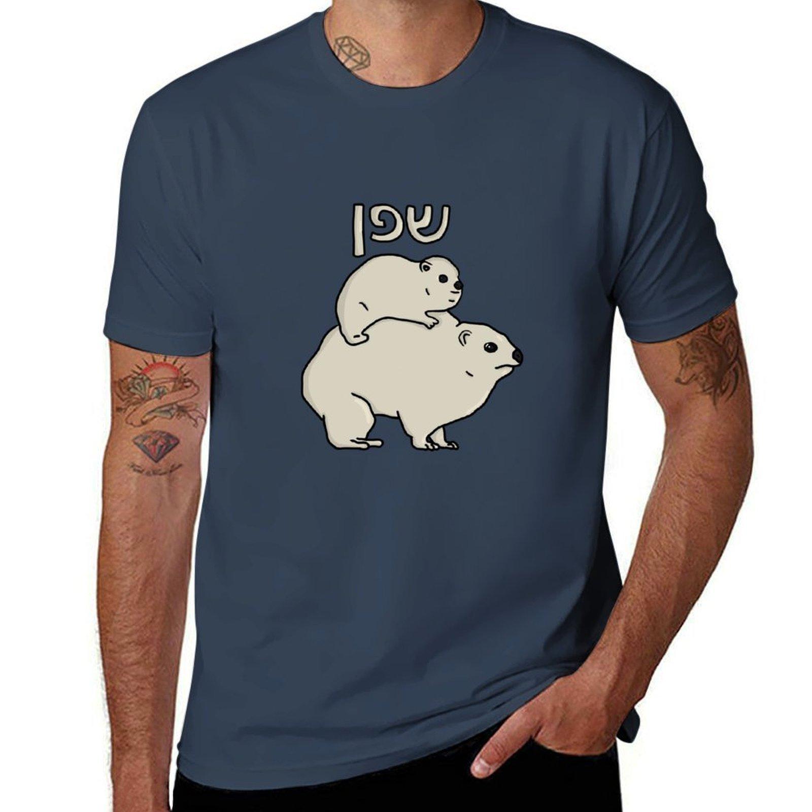 Hebrew hyrax TShirt Plus Size All Match Tee Shirt S