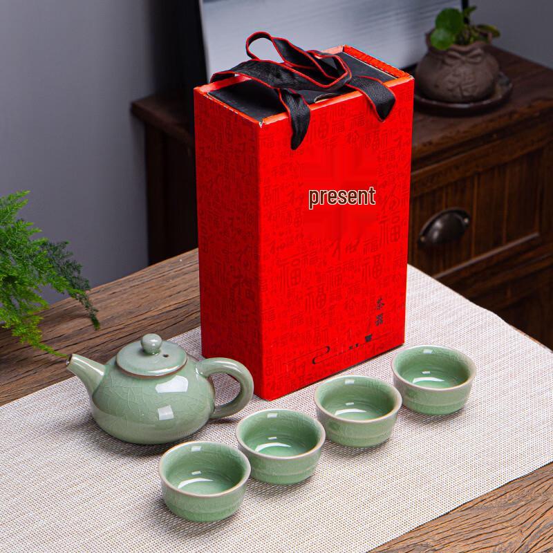 Chinese Ge Kiln Style Ceramic Tea Set
