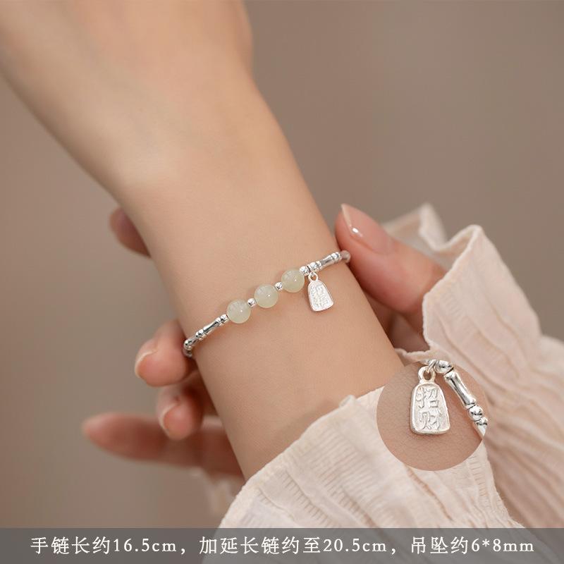 9Silver and Hetian Jade Bracelet for Women, New Light Luxury Niche Exquisite Friendship Jewelry in Vintage Style