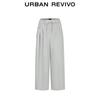 UR2026 Women's Pleated Wide-Leg Trousers