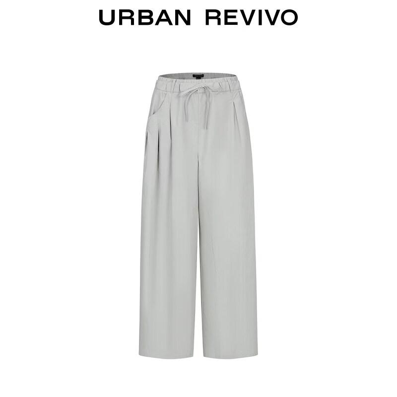 UR2026 Women's Pleated Wide-Leg Trousers
