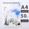 Thickened A4 Coil Sketchbook: Blank, Simple, Colorful Art Journal for Students and Kindergarten.