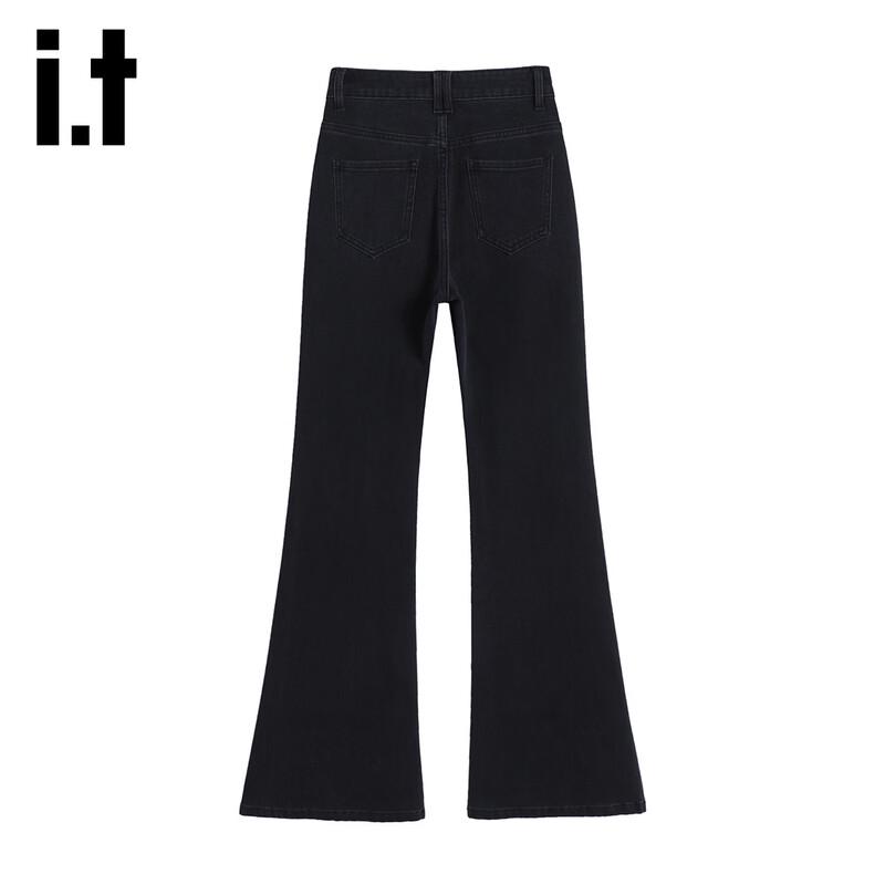 izzueit Women's High-Waist Flared Jeans