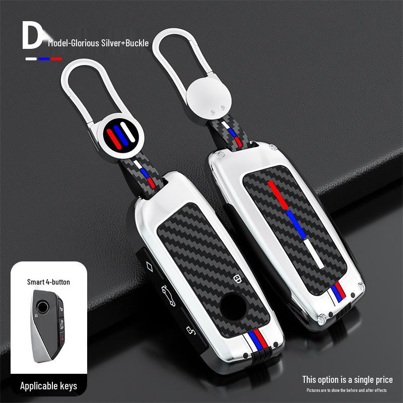 Premium Alloy Key Case for BMW 7 Series 2023: 740/735Li, X7, iX, New I7, XM, X1