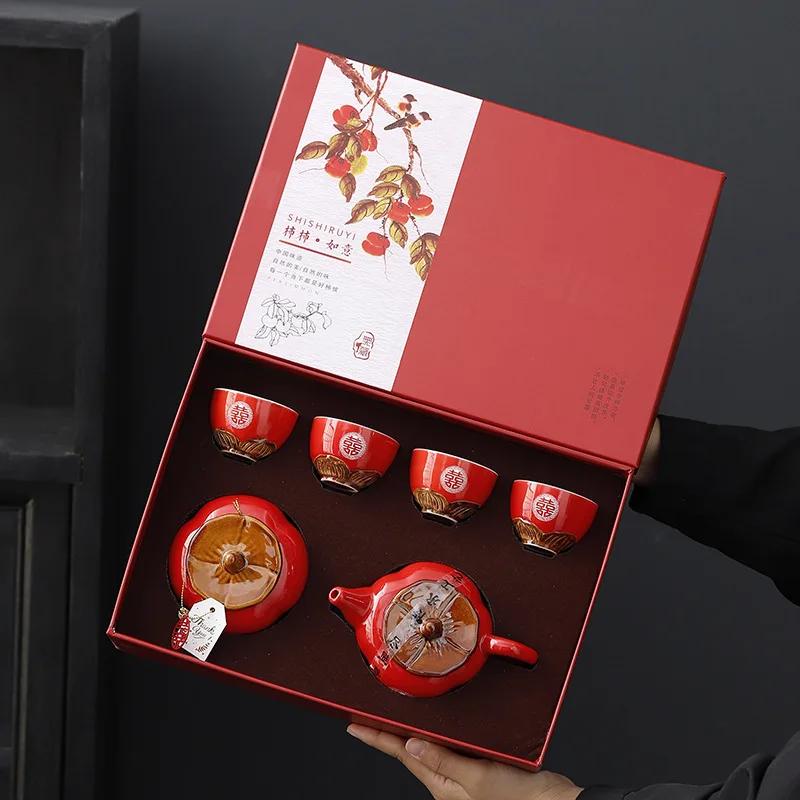 Ceramic Tea Set for Chinese Wedding, Persimmon Teaware, Kung Fu Tea, Porcelain Orange Teapot, Creative Tea Ceremony