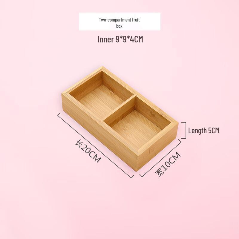 Bamboo Divided Dried Fruit and Snack Box