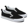 Vans Knu Slip 'Black True White' VN0009QD6BT