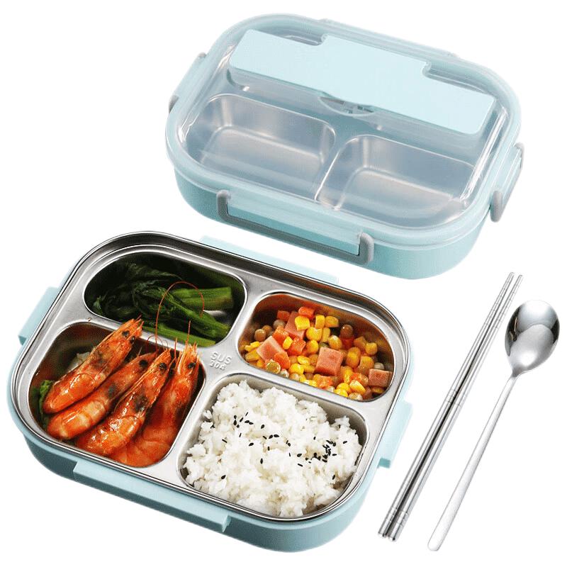 MAXCOOK 304 Stainless Steel 4-Compartment Student Lunch Box