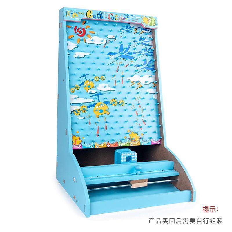 Children's Wooden Marbles Receiving Machine Parent-child Interaction Concentration Training Hand-eye Coordination Desktop Game Machine Toy