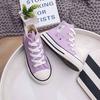 Fashion Student Casual Canvas Shoes Women's Low-top Lace-up Casual Denim Tan Style Flat Shoes