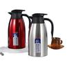 Ceainic de cafea din oțel inoxidabil 304 cu pereți dubli și izolat în vid de 2,0 L - Termos cadou de calitate alimentară