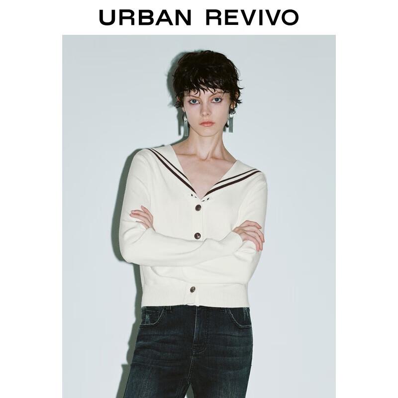 

Женский вязаный кардиган UR Осень 2025 с матросским воротником L