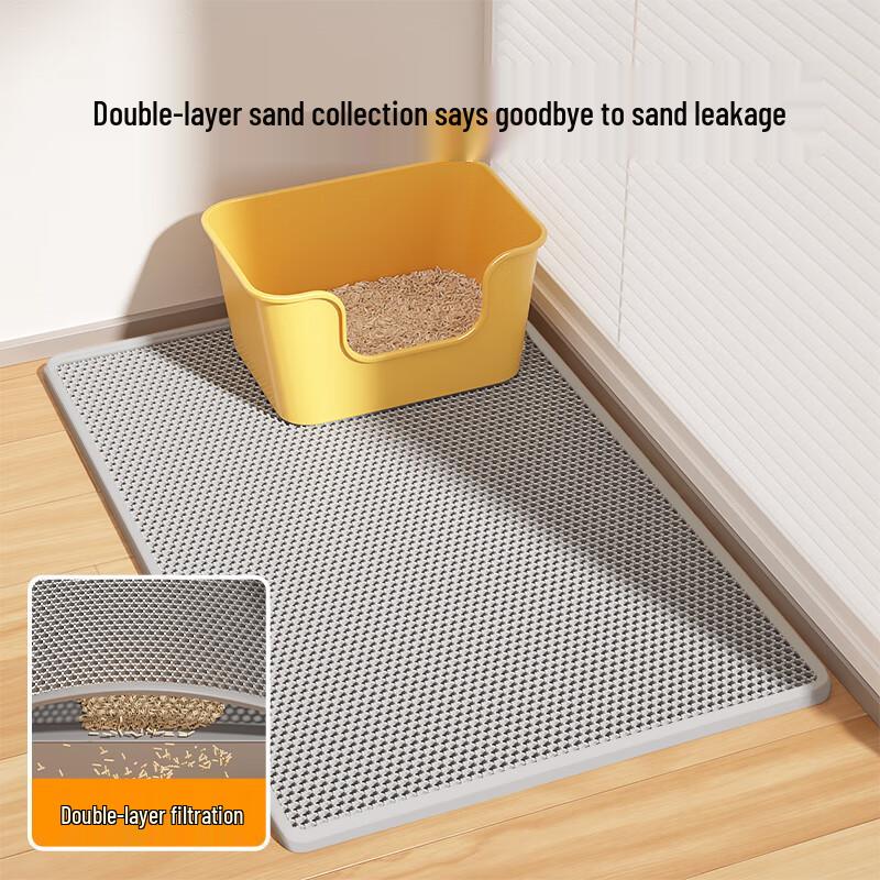 Extra Large Anti-tracking Cat Litter Mat