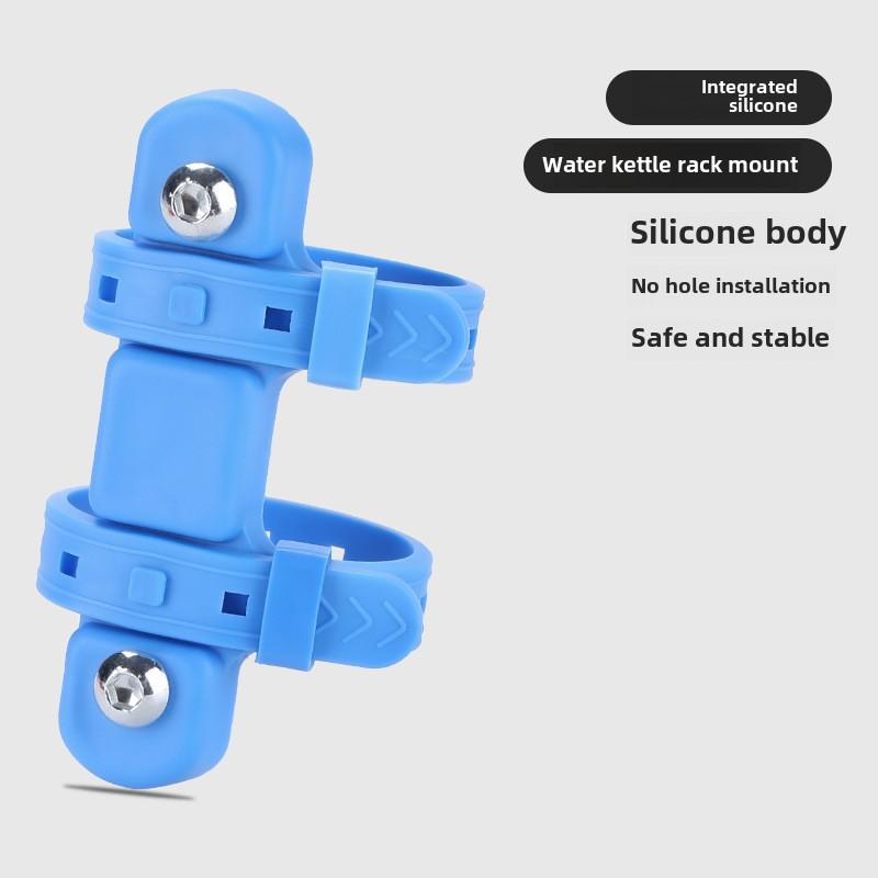 Bicycle Water Bottle Mount Adaptor Silicone Gel Bandage Kettle Cage Strap Seatpost Fork Frame Install Holder Adapter