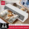 Deli A4 Desktop Thermal Laminator CN Plug (adapter Included)