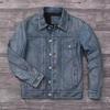 Tamanho chinês Vintage Azul Jaqueta de couro genuíno Homens 506 Estilo Slim Fit Curto Pele de vaca Casaco de couro masculino Outono