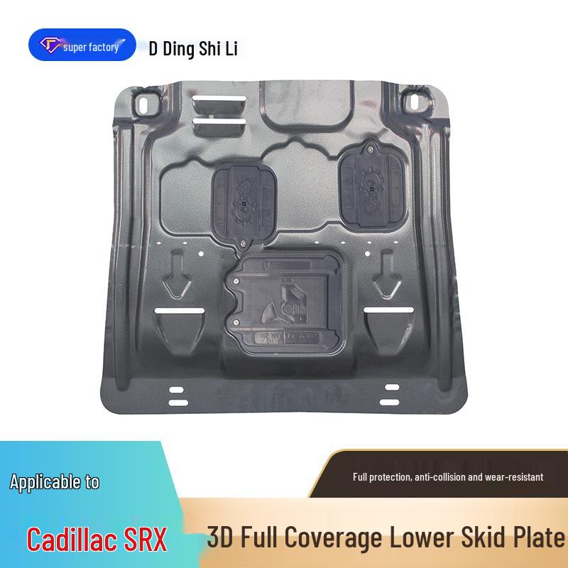 Cadillac XT4/XT5/XT6/XTS/SRX Engine Splash Shield Protection Plate