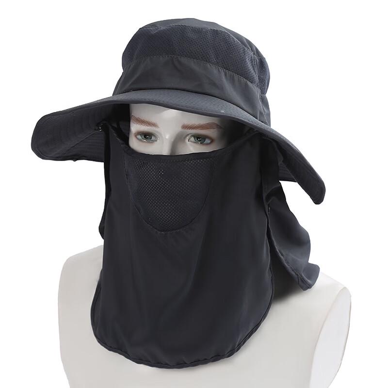 Outdoor Sun Protection Hiking Hat