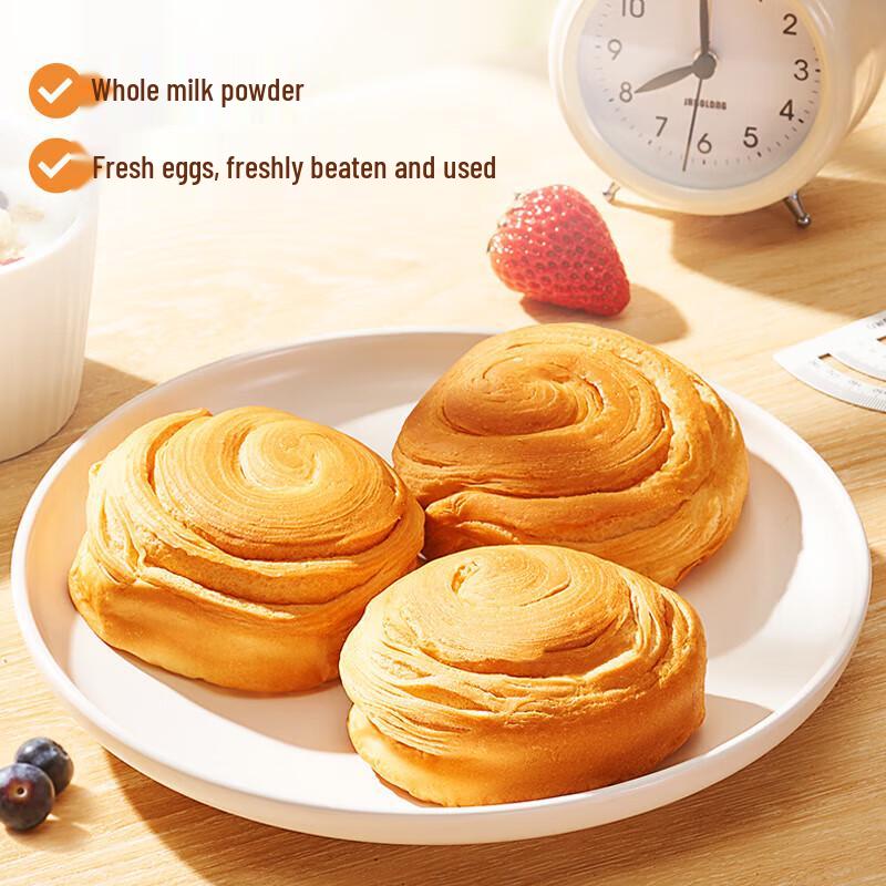 Panpan Milchgeschmack Handgerissenes Brot