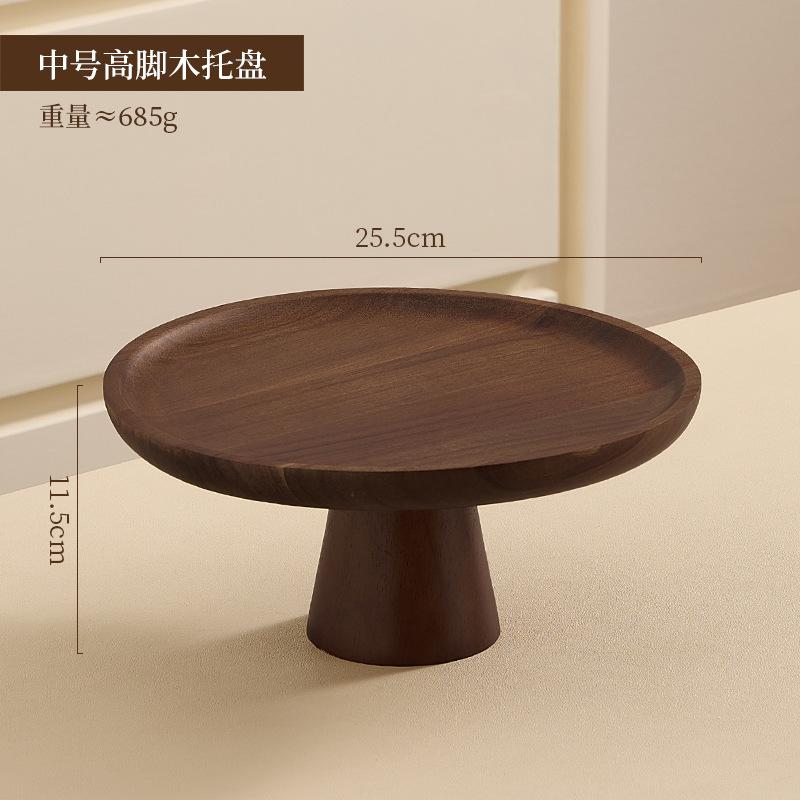 Retro Acacia Wood Tall Cake Tray with Glass Cover Wedding Dessert Table Display Rack Exquisite Afternoon Tea Dessert Tray
