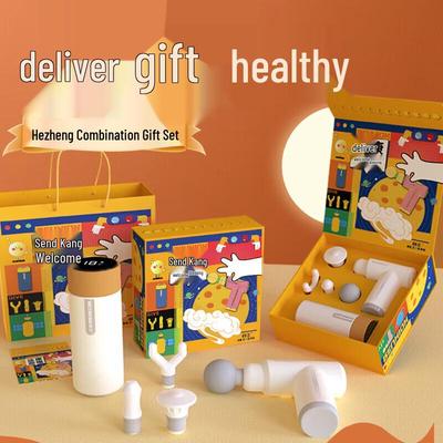 Hezheng Health Gift Box (Fascia Gun + Thermos Cup) CN Plug (adapter Included)