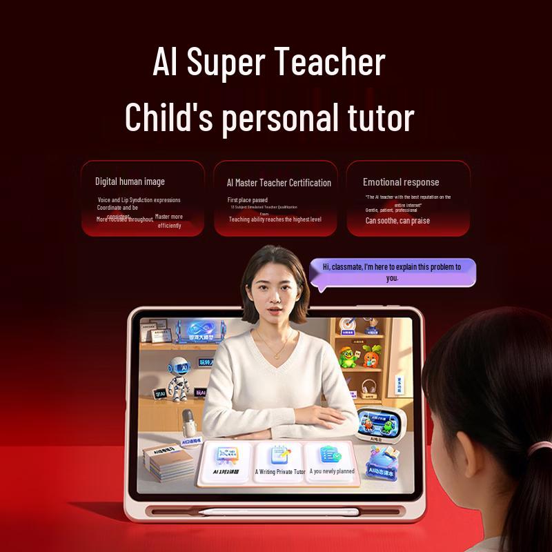 Zuoyebang T60Ultra AI Learning Tablet (CN Version)