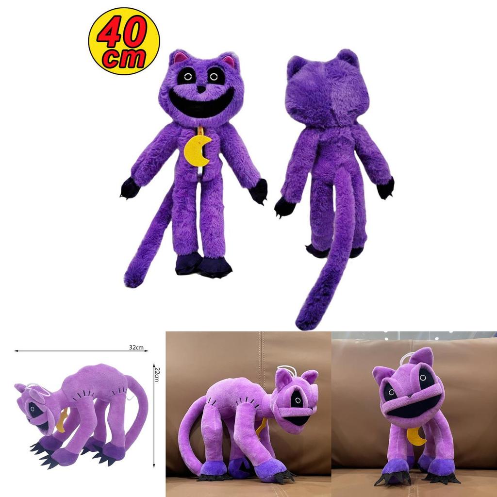 Smiling Critters Purple Cat Monster Plush Animal Toy 40cm/150g