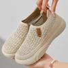 Women's All-Match Summer Breathable Flywoven Soft Sole Casual Sports Shoes