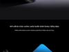 Xiaomi 17Pro Max Drop-Proof Frosted Hard Shell Protective Case