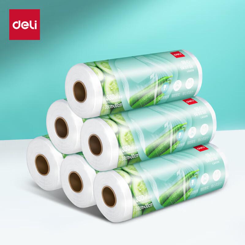 

Deli Food Grade Vest-Type Fresh-Keeping Bags