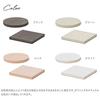 Soil Diatomaceous Earth Coasters, Large Circle, Set of 2, Black, D343 BK