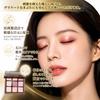 Eyeshadow Perfect for matte elegant pearl suitable for both warm and cool ideal as a 9-Color Palette under-eye bags, glitter, long-lasting, finish,
