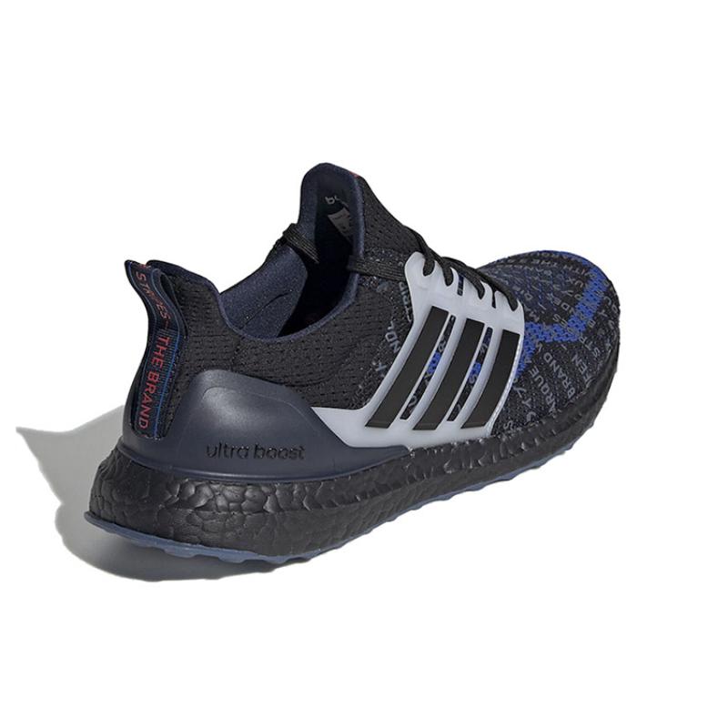 Adidas Ultra Boost 2.0 City Pack Seoul Sneaker EH1711