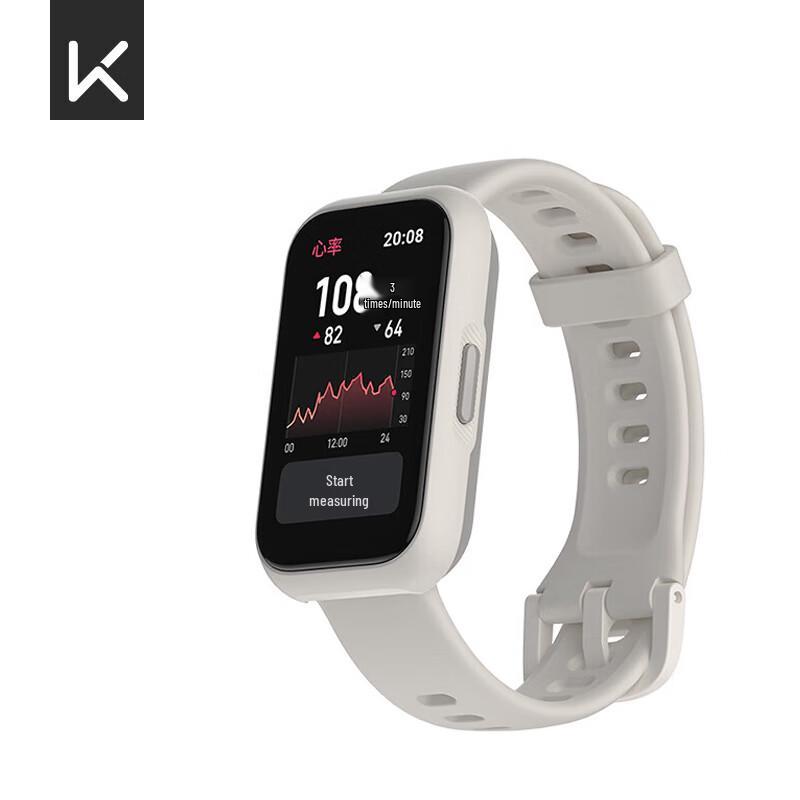 Keep Smart Sports Bracelet B5 Lite (CN version)