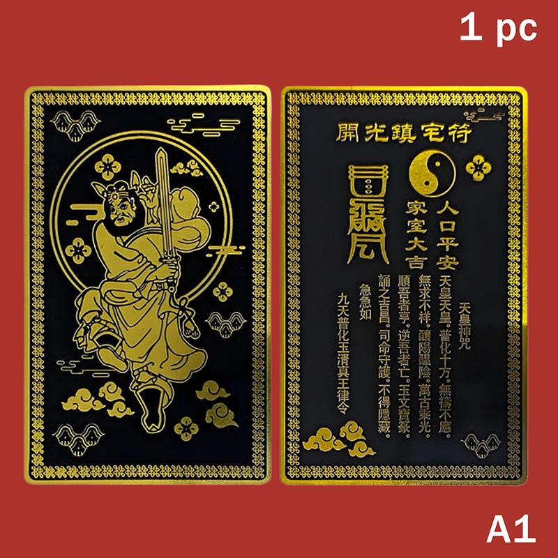 Nachtbeschützer Chung Kwei Fengshui Karte Nachtschatten Schutz Metall Fengshui Amulett Karte Glücksbringer Karte Für Zuhause & Büro