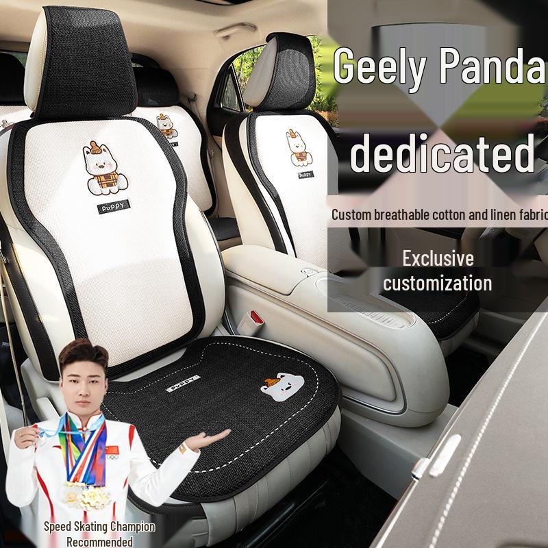 Geely Panda 210KM/MINI Karting Seat Cushion, All-Seasons Cotton Linen