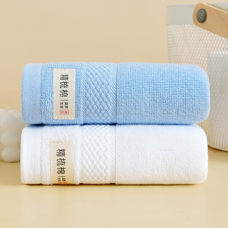 Full Cotton Absorbent Soft Bathing Household Towel Pure Cotton Face Wash Adult Thick Embroidery